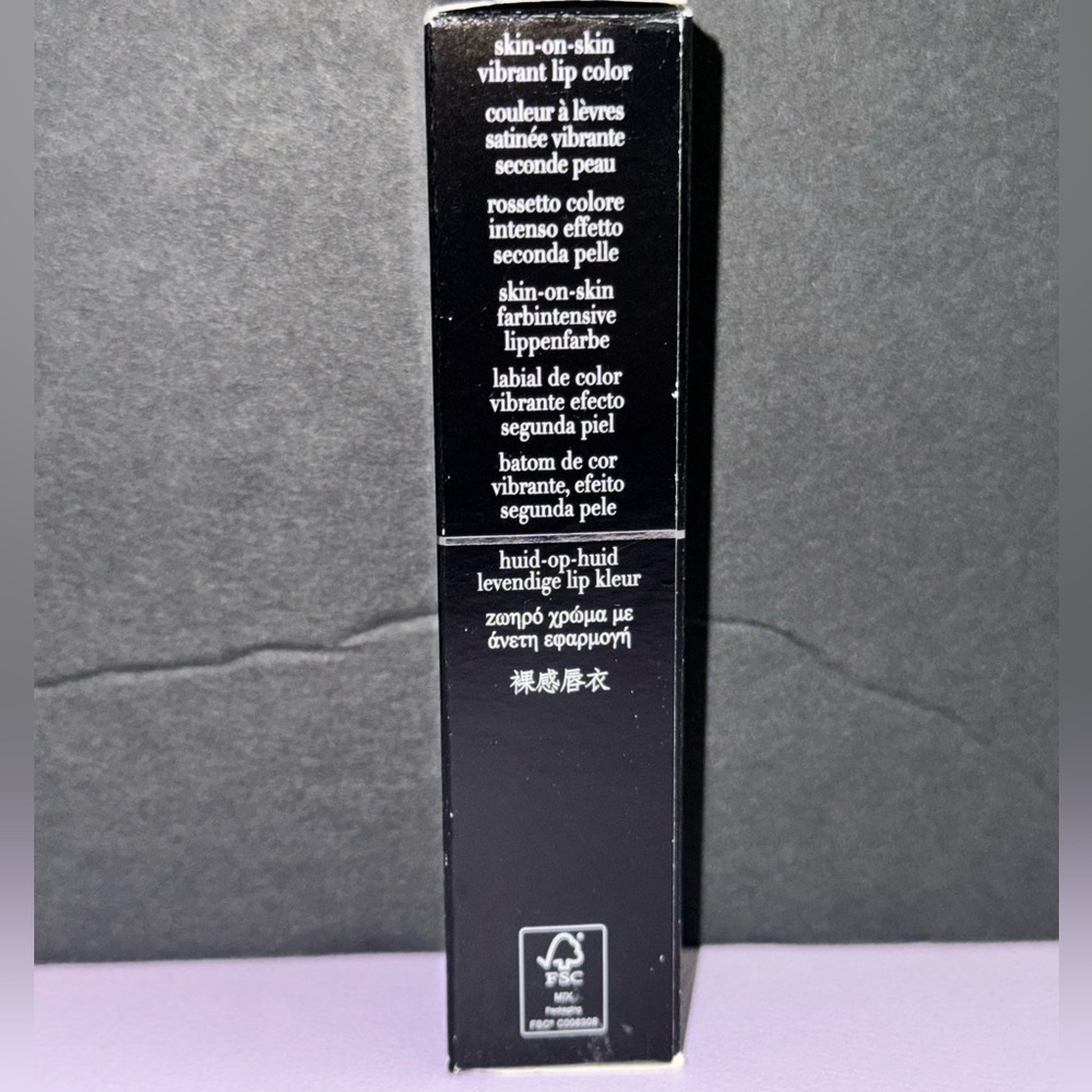 Giorgio Armani Lip Maestro Satin Liquid Lipstick — Vibrant Red (12) - Picture 6 of 10